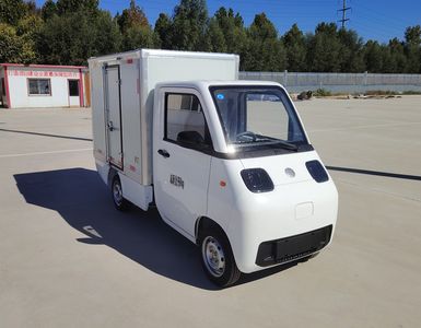 Bentu  TBT5010XBWBEV Pure electric insulated vehicle