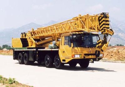 Tiexiang  TGZ5352JQZQY35 Car crane