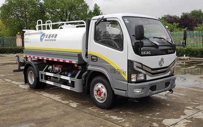 Wanyu  WZG5070GSSCY6 Sprinkler truck