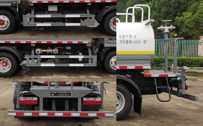 Wanyu  WZG5070GSSCY6 Sprinkler truck