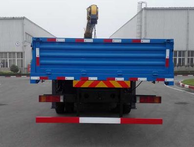 XCMG  XZJ5258JSQD4 Vehicle mounted lifting and transportation vehicle