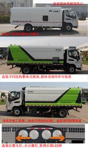 Yutong  YTZ5080TXC90D5 Vacuum cleaner