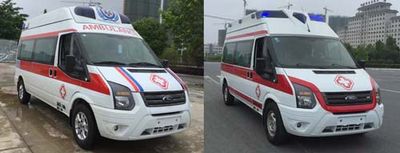 New Dongri  YZR5041XJHJ ambulance