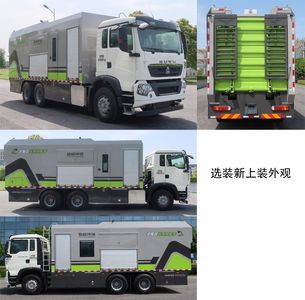 Zhonglian Automobile ZBH5191TPSZZE6 High flow drainage emergency vehicle