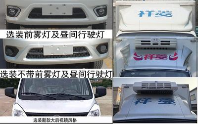 Zhonghaizhou Automobile ZHZ5020XLC Refrigerated truck