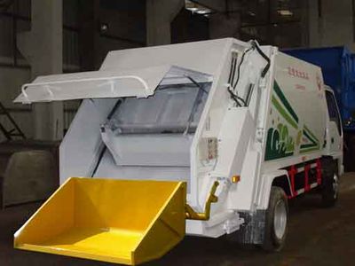 China National Automobile Corporation ZQZ5070ZYS Compressed garbage truck