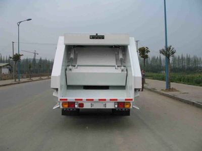 China National Automobile Corporation ZQZ5070ZYS Compressed garbage truck