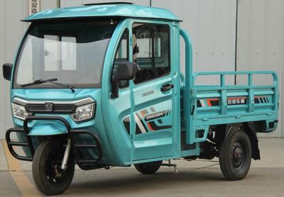 Zongshen brand automobiles ZS1500DZH25A Electric tricycle