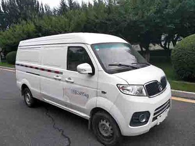 Guangyi  BAK5020XXYBEV Pure electric box type transport vehicle