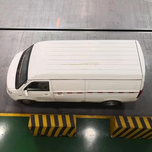 Guangyi  BAK5020XXYBEV Pure electric box type transport vehicle