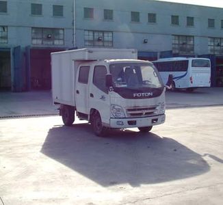 Aoling  BJ5039V4DW3C Box transport vehicle