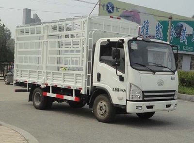 Jiefang AutomobileCA5031CCYP40K2L1E4A841Grate type transport vehicle