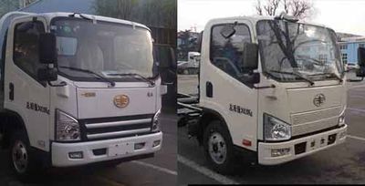 Jiefang Automobile CA5031CCYP40K2L1E4A841 Grate type transport vehicle