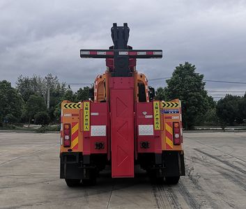 Cheng Li  CL5410TQZ6BZQ Obstacle clearing vehicle