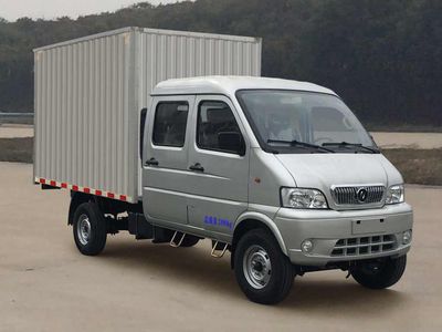 Huashen  DFD5021XXY1 Box transport vehicle