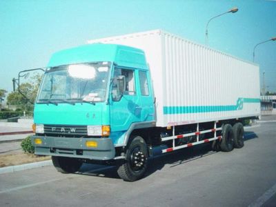 Phoenix  FXC5173XXY Box transport vehicle