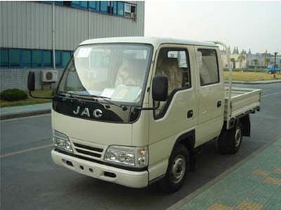 Wuye  HFC4010W Low speed truck