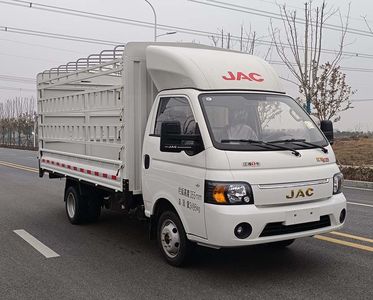 Jianghuai brand automobiles HFC5036CCYPV3E5B4S2 Grate type transport vehicle