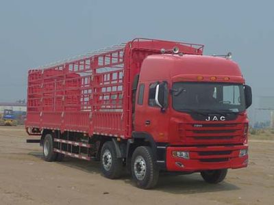 Jianghuai brand automobiles HFC5246CCYK1R1GT Grate type transport vehicle