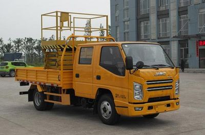 Jianglingjiang Special Brand Automobile JMT5040JGKXSG26 High altitude work vehicle