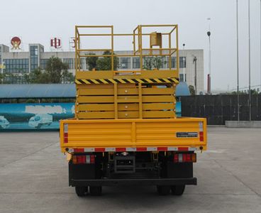 Jianglingjiang Special Brand Automobile JMT5040JGKXSG26 High altitude work vehicle