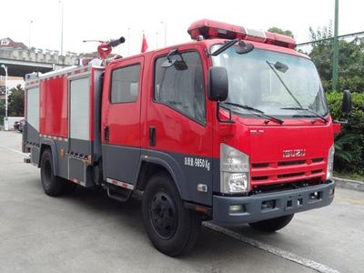 Zhenxiang  MG5100GXFPM40 Foam fire truck