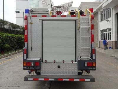 Zhenxiang  MG5100GXFPM40 Foam fire truck