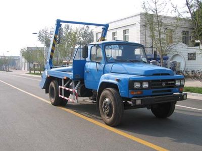 Qianghua  QHJ5102ZBS Swing arm garbage truck