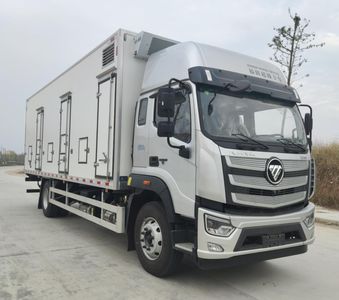 Ruili Star  RLQ5186XCQB6 Poultry transport vehicle