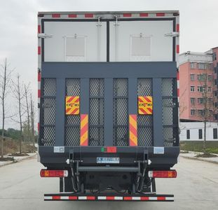 Ruili Star  RLQ5186XCQB6 Poultry transport vehicle