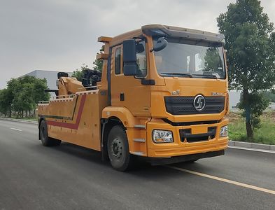 Maidesheng  YAD5210TQZS6 Obstacle clearing vehicle