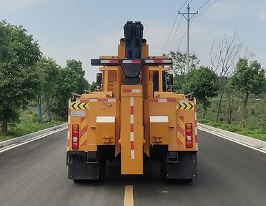 Maidesheng  YAD5210TQZS6 Obstacle clearing vehicle