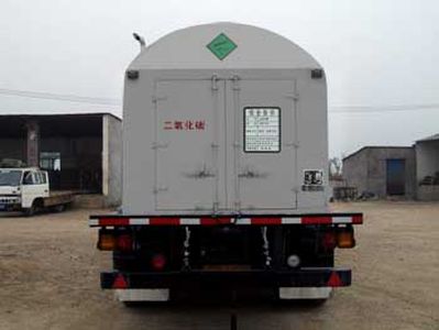 Han Zhong Shen Leng  ZHJ9405GDY Low temperature liquid transport semi-trailer