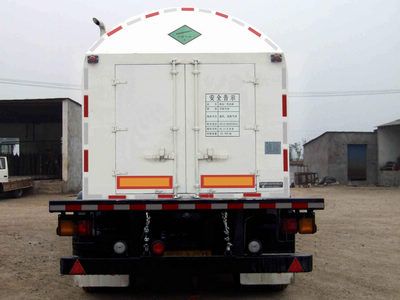 Han Zhong Shen Leng  ZHJ9405GDY Low temperature liquid transport semi-trailer