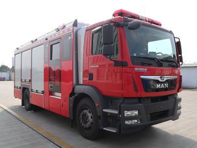 Zhenxiang Automobile Co., Ltd ZXT5160GXFAP40B6 Compressed air foam fire truck