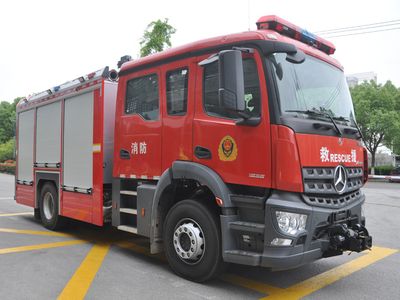 Zhenxiang Automobile Co., Ltd ZXT5180GXFAP40A6 Compressed air foam fire truck