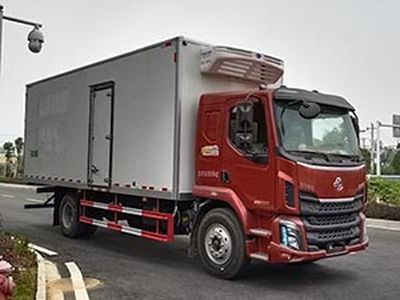 Cheng Li CL5180XLCLZ6WXRefrigerated truck