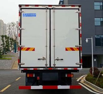 Cheng Li  CL5180XLCLZ6WX Refrigerated truck