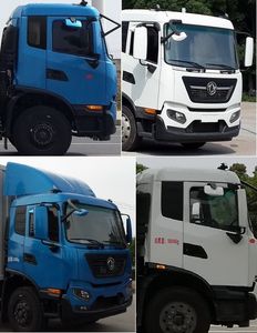 Dongfeng  DFH5180XXYE2 Box transport vehicle