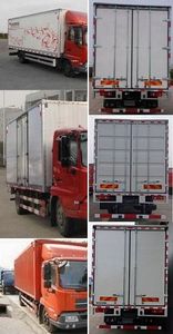 Dongfeng  DFH5180XXYE2 Box transport vehicle