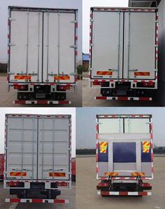 Dongfeng  DFH5180XXYE2 Box transport vehicle