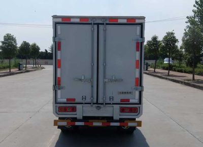 Dongfeng  EQ5020XXYBEVS Pure electric box type transport vehicle