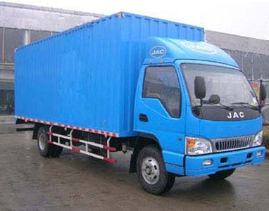 Jianghuai brand automobiles HFC5061XXYK2T Box transport vehicle