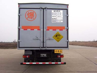 Hongtu  HT5192XQY Explosive equipment transport vehicle