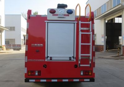 Jiangte brand automobiles JDF5040TXFQC50Q6 Equipment fire truck