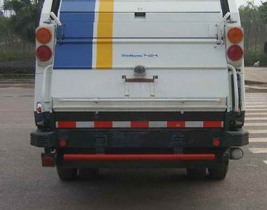 Shanhua  JHA5071ZYS Rear mounted compressed garbage truck