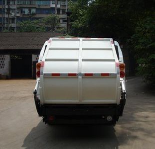 Shanhua  JHA5071ZYS Rear mounted compressed garbage truck