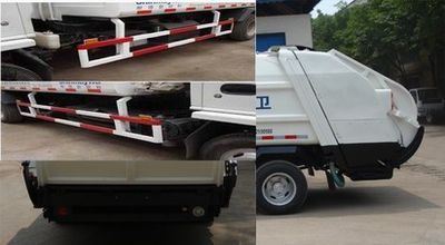 Shanhua  JHA5071ZYS Rear mounted compressed garbage truck