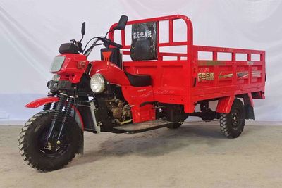 Juyuan  JY150ZH16D right three-wheeled motorcycle 