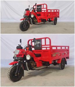 Juyuan  JY150ZH16D right three-wheeled motorcycle 